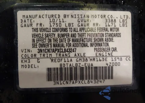 2012 Nissan Versa 1.6 Sv из США, поврежденный, VIN 3N1CN7APXCL843247